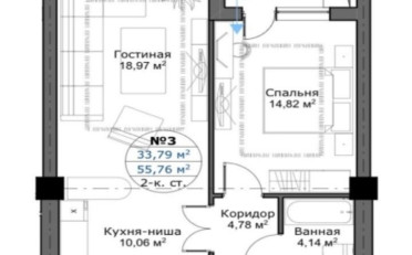  Агентство недвижимости