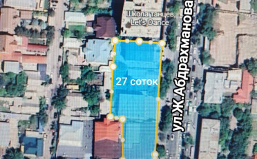  Агентство недвижимости