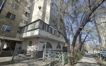 Купить квартиру Бишкек