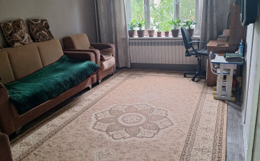 Купить квартиру Бишкек