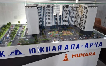  Агентство недвижимости