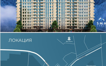  Агентство недвижимости