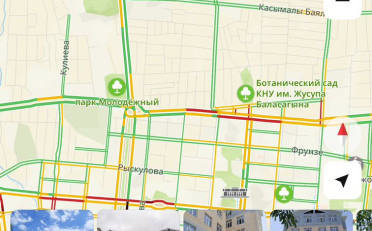 Купить квартиру Бишкек