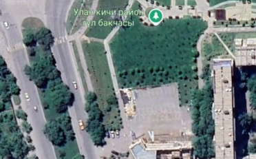Купить квартиру Бишкек