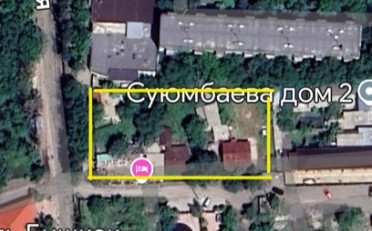  Агентство недвижимости