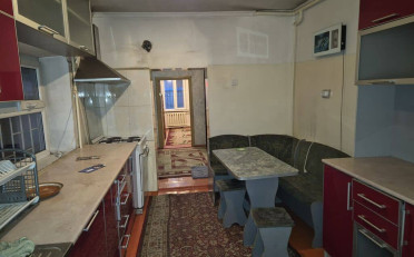 Купить квартиру Бишкек